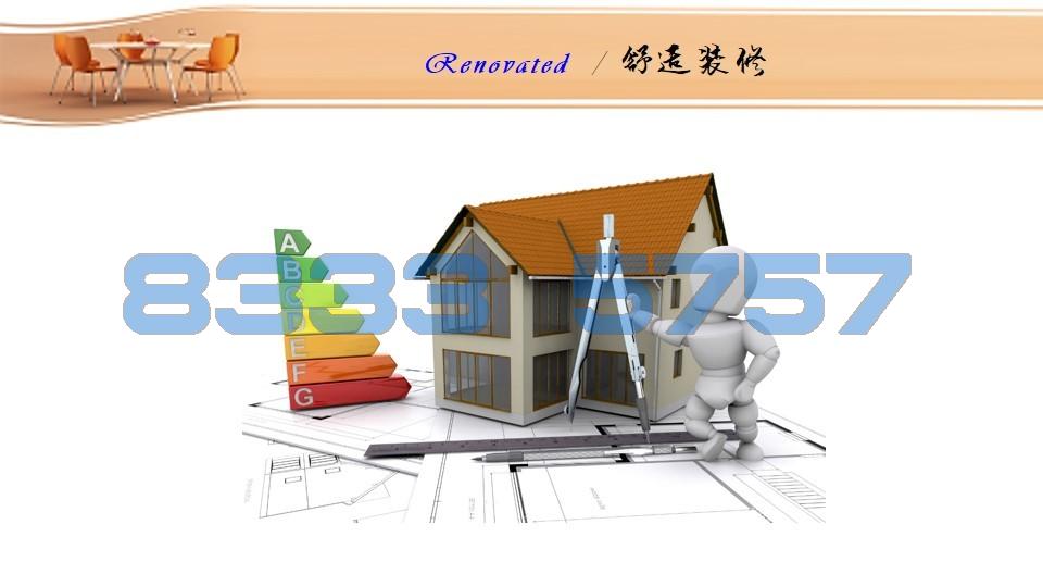 Blk 310B Ang Mo Kio Avenue 1 (Ang Mo Kio), HDB 4 Rooms #105638932